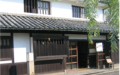 旅館くらしき