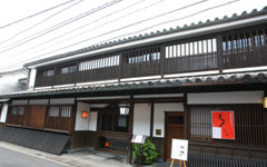 吉井旅館
