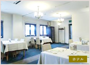 提携会場 プルミエ
