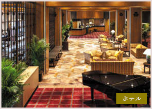 提携会場