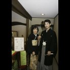 古谷隆志・美穂様